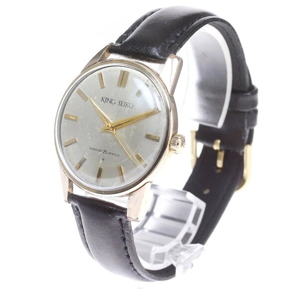 SEIKO KS King Seiko First Silver Dial Hand Winding Men's Watch